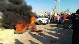 Protests in Taza